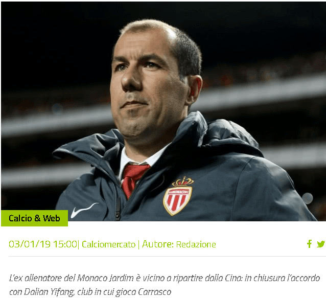 邦本宜裕：我很喜欢沈阳，希望明年能继续为这座城市战斗（邦本宜裕：热爱沈阳，盼来年继续为这座城市征战）