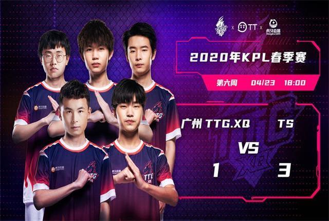 未能如愿进 未能如愿进