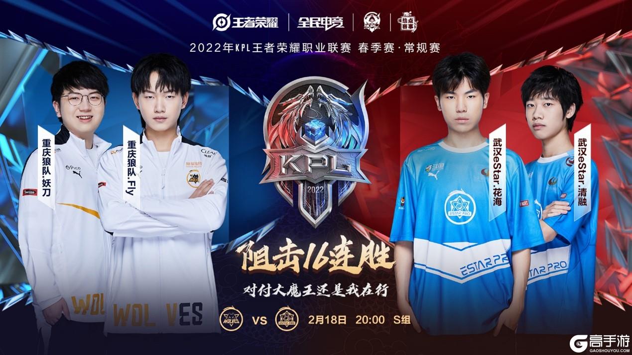 5次抢断 5次抢断